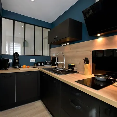 Apartment Opal'evasion - Rdc- Cocon Pour 2 Pers - 250m De La