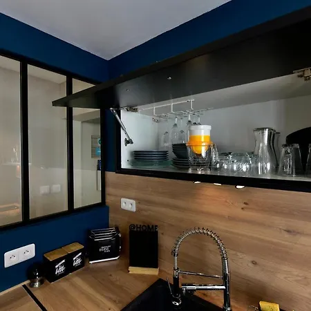 Opal'evasion - Rdc- Cocon Pour 2 Pers - 250m De La Apartment